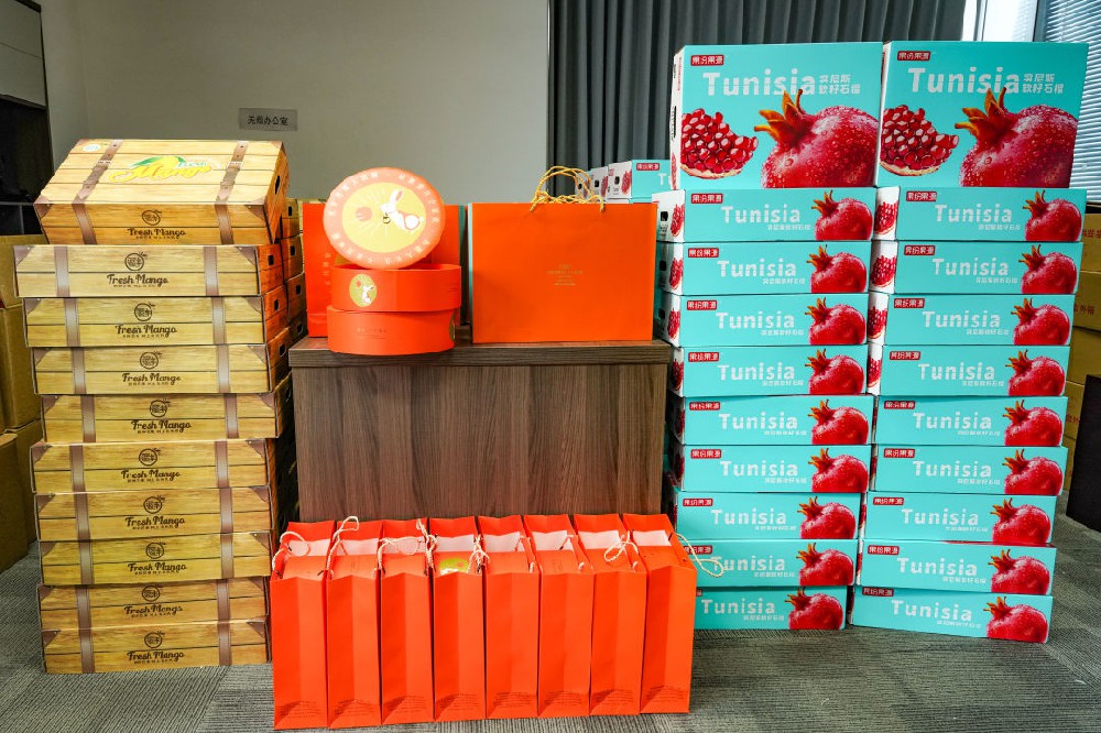 歡度佳節(jié) ，情系員工